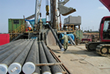 Casing pipe